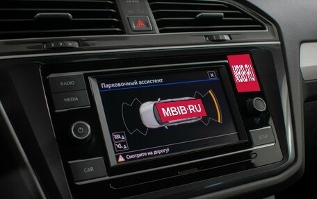 Volkswagen Tiguan II, 2018 год, 2 740 000 рублей, 17 фотография