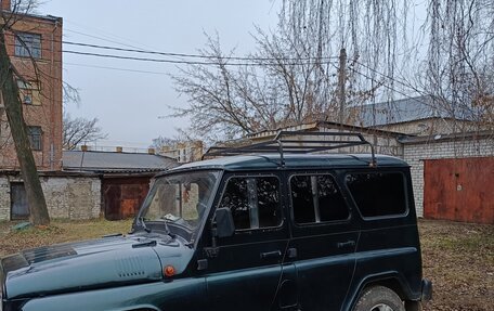 ЛуАЗ Hunter, 2006 год, 350 000 рублей, 4 фотография