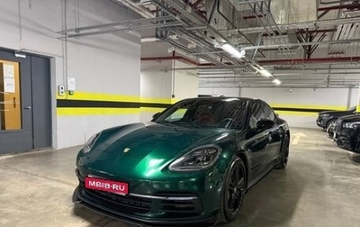 Porsche Panamera II рестайлинг, 2017 год, 6 900 000 рублей, 1 фотография
