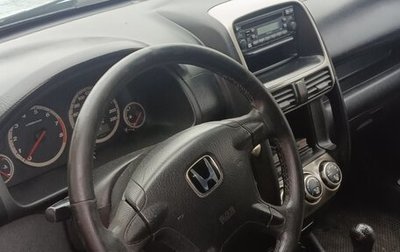 Honda CR-V II рестайлинг, 2002 год, 500 000 рублей, 1 фотография