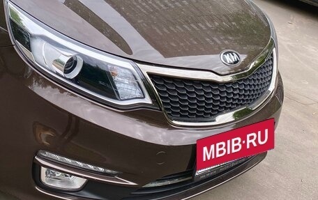 KIA Rio III рестайлинг, 2015 год, 1 450 000 рублей, 1 фотография