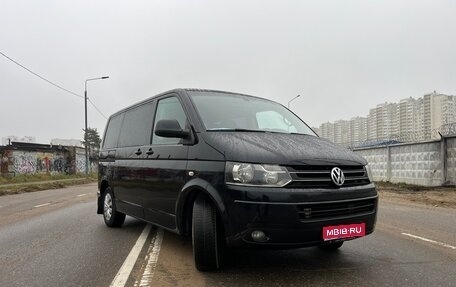 Volkswagen Multivan T5, 2013 год, 2 450 000 рублей, 1 фотография