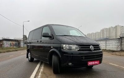 Volkswagen Multivan T5, 2013 год, 2 450 000 рублей, 1 фотография