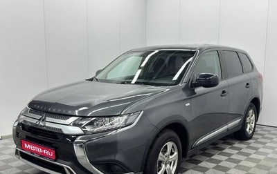 Mitsubishi Outlander III рестайлинг 3, 2019 год, 1 685 000 рублей, 1 фотография