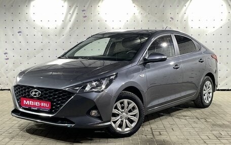 Hyundai Solaris II рестайлинг, 2021 год, 1 700 000 рублей, 1 фотография