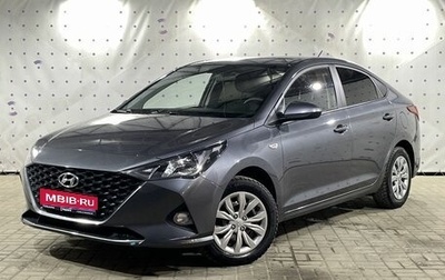 Hyundai Solaris II рестайлинг, 2021 год, 1 700 000 рублей, 1 фотография