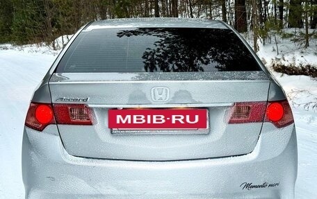 Honda Accord VIII рестайлинг, 2011 год, 1 500 000 рублей, 5 фотография