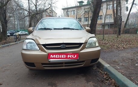 KIA Rio II, 2005 год, 330 000 рублей, 10 фотография