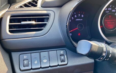 KIA Rio III рестайлинг, 2015 год, 1 450 000 рублей, 9 фотография