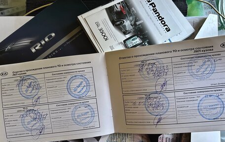 KIA Rio III рестайлинг, 2015 год, 1 450 000 рублей, 15 фотография