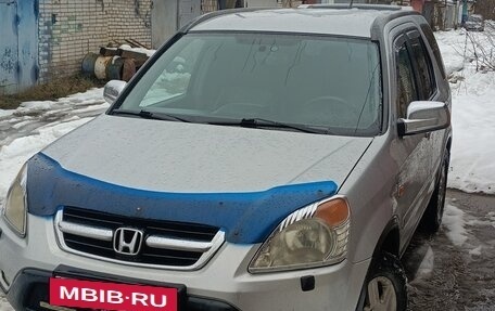 Honda CR-V II рестайлинг, 2002 год, 500 000 рублей, 5 фотография