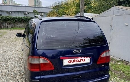 Ford Galaxy II, 2000 год, 475 000 рублей, 9 фотография