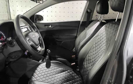 Hyundai Solaris II рестайлинг, 2021 год, 1 700 000 рублей, 11 фотография