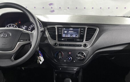 Hyundai Solaris II рестайлинг, 2021 год, 1 700 000 рублей, 16 фотография