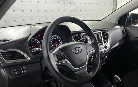 Hyundai Solaris II рестайлинг, 2021 год, 1 700 000 рублей, 15 фотография