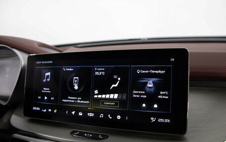 Geely Coolray I, 2023 год, 1 899 000 рублей, 18 фотография