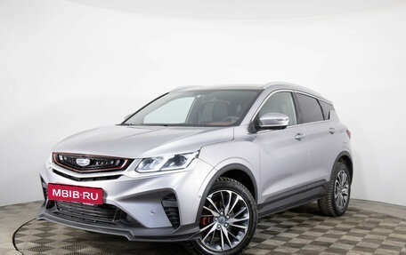 Geely Coolray I, 2023 год, 1 899 000 рублей, 2 фотография