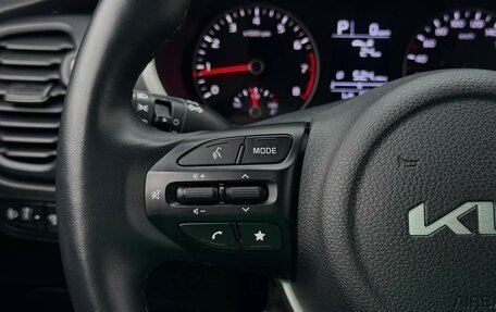 KIA Rio IV, 2021 год, 1 799 000 рублей, 15 фотография