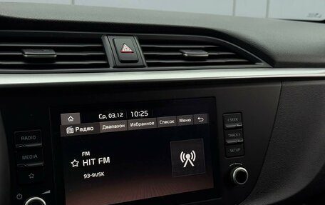 KIA Rio IV, 2021 год, 1 799 000 рублей, 19 фотография