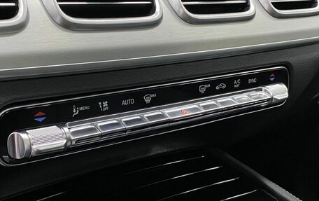 Mercedes-Benz GLE Coupe, 2024 год, 11 399 000 рублей, 11 фотография