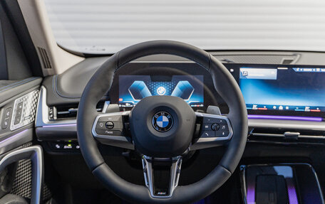 BMW X1, 2025 год, 5 830 000 рублей, 11 фотография