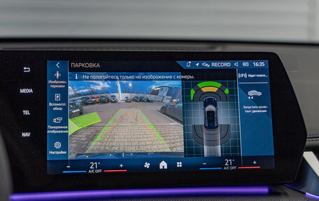 BMW X1, 2025 год, 5 830 000 рублей, 16 фотография