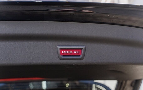 BMW X1, 2025 год, 5 830 000 рублей, 20 фотография