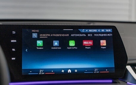 BMW X1, 2025 год, 5 830 000 рублей, 18 фотография