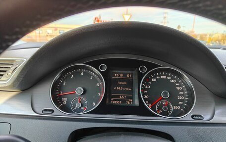 Volkswagen Passat B7, 2012 год, 1 450 000 рублей, 10 фотография