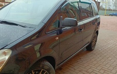 Opel Zafira B, 2010 год, 690 000 рублей, 1 фотография