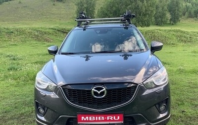 Mazda CX-5 II, 2013 год, 1 520 000 рублей, 1 фотография