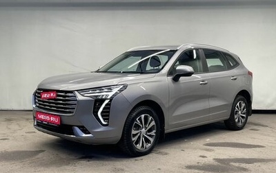 Haval Jolion, 2023 год, 2 040 000 рублей, 1 фотография