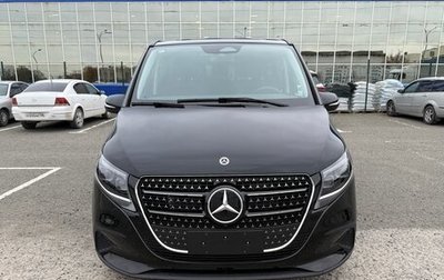 Mercedes-Benz V-Класс, 2025 год, 9 450 000 рублей, 1 фотография