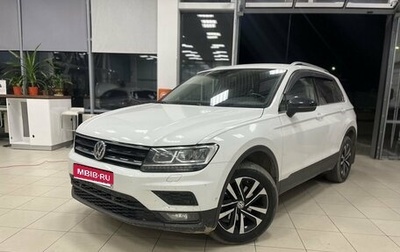 Volkswagen Tiguan II, 2019 год, 2 599 000 рублей, 1 фотография