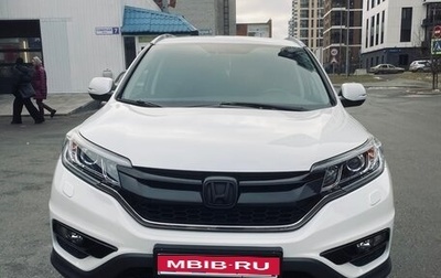 Honda CR-V IV, 2018 год, 3 000 000 рублей, 1 фотография