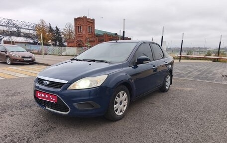 Ford Focus II рестайлинг, 2010 год, 444 000 рублей, 1 фотография