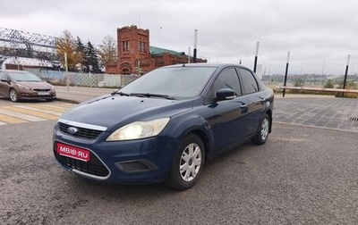 Ford Focus II рестайлинг, 2010 год, 444 000 рублей, 1 фотография