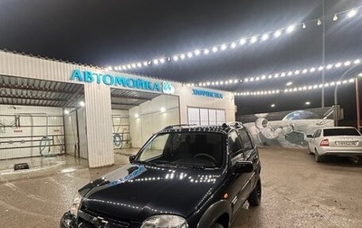 Chevrolet Niva I рестайлинг, 2013 год, 480 000 рублей, 1 фотография