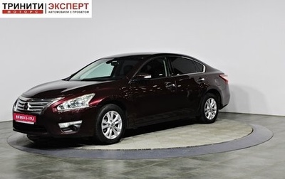 Nissan Teana, 2014 год, 1 397 000 рублей, 1 фотография