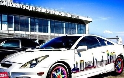 Toyota Celica VII рестайлинг, 2000 год, 1 000 000 рублей, 1 фотография