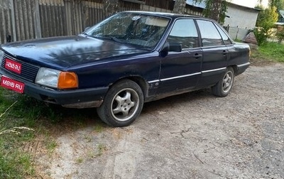 Audi 100, 1986 год, 90 000 рублей, 1 фотография
