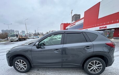 Mazda CX-5 II, 2013 год, 1 520 000 рублей, 6 фотография