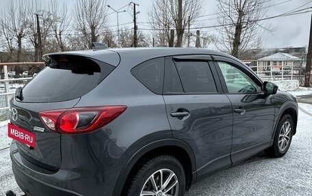 Mazda CX-5 II, 2013 год, 1 520 000 рублей, 4 фотография