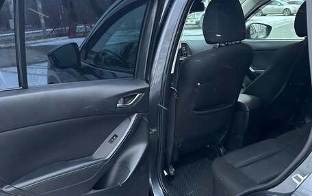 Mazda CX-5 II, 2013 год, 1 520 000 рублей, 11 фотография