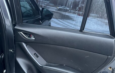 Mazda CX-5 II, 2013 год, 1 520 000 рублей, 14 фотография