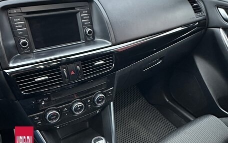 Mazda CX-5 II, 2013 год, 1 520 000 рублей, 21 фотография