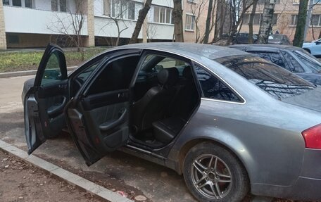 Audi A6, 1999 год, 445 000 рублей, 8 фотография