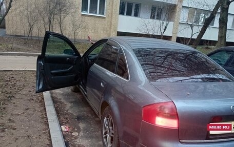Audi A6, 1999 год, 445 000 рублей, 7 фотография