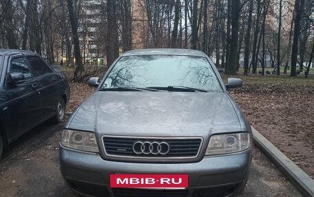 Audi A6, 1999 год, 445 000 рублей, 18 фотография