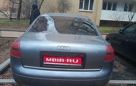 Audi A6, 1999 год, 445 000 рублей, 17 фотография